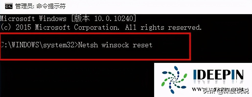 win10杀毒后电脑无法上网,win10虚系统不能上网