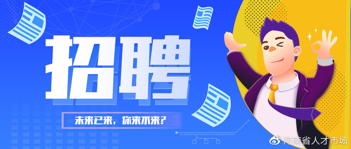 閮戝窞澶у浣撹偛瀛﹂櫌鎷涜仒2024,閮戝窞澶у浣撹偛鑰佸笀鎷涜仒
