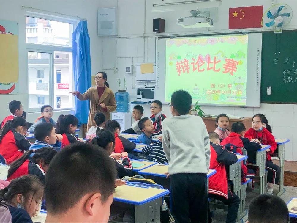 廉洁文化进校园习习清风浸我心——红光思源学校主题教育系列活动亮点多