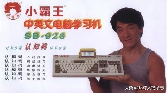 金立负债200亿是真的吗,金立事件最大赢家