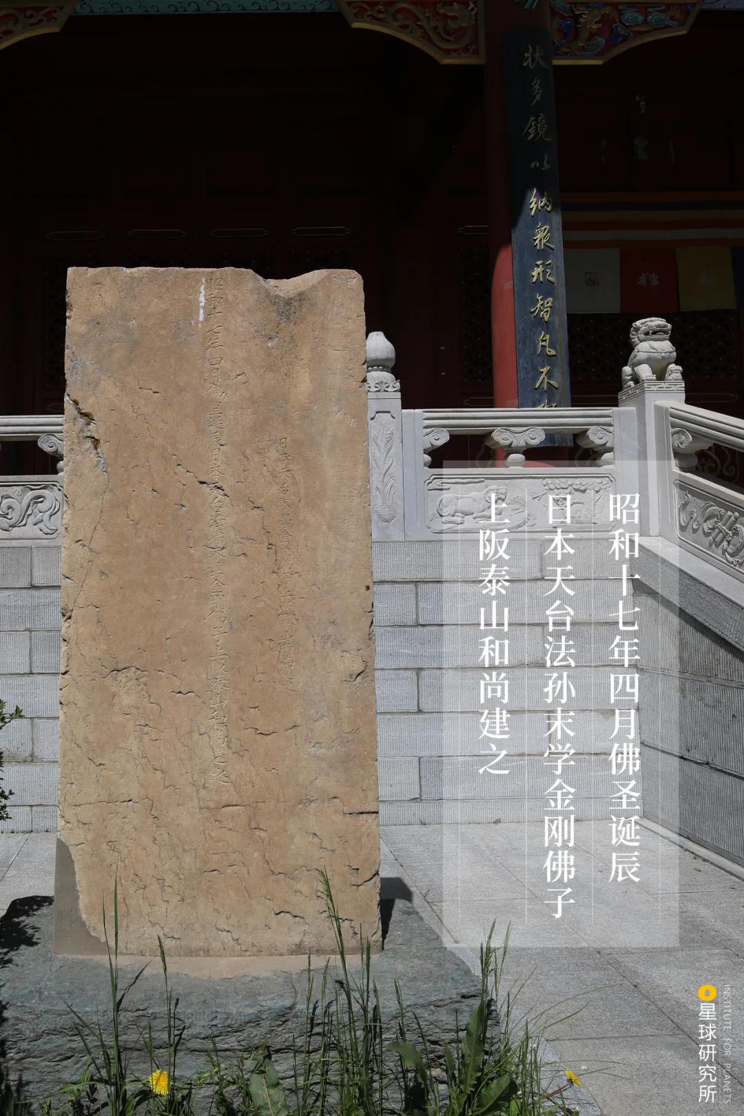 冬季五台山哪个台值得去,五台山南台顶最值得去