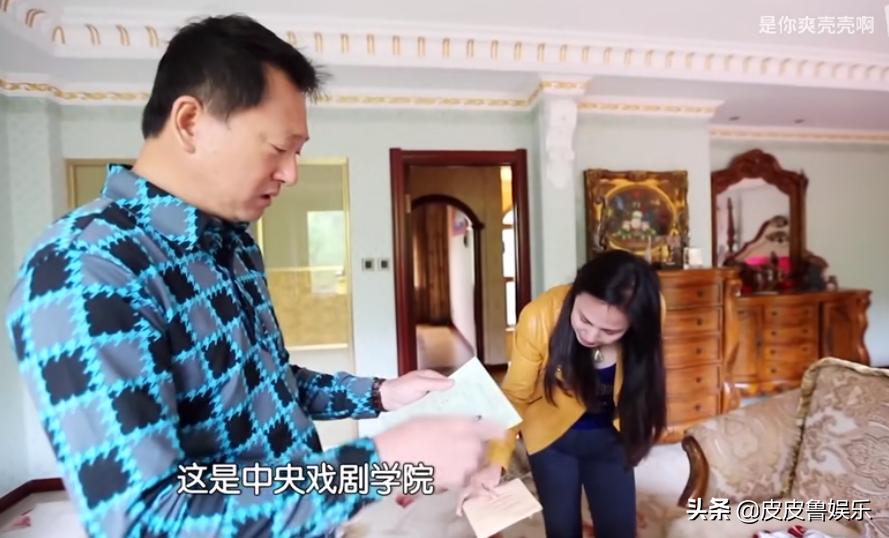 从清纯楚雨荨到劣迹艺人，郑爽到底怎么了