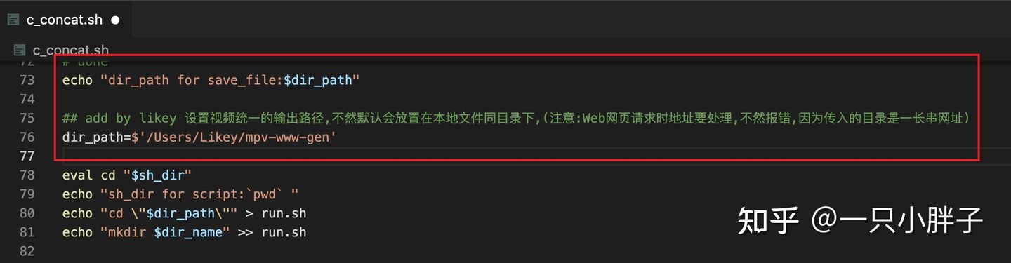 mpv播放器简介,mpv播放器配置文件