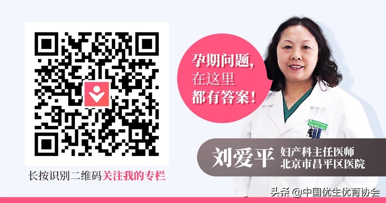 产后恢复7大秘诀让你瘦回小蛮腰,产后做啥运动有助于身材恢复