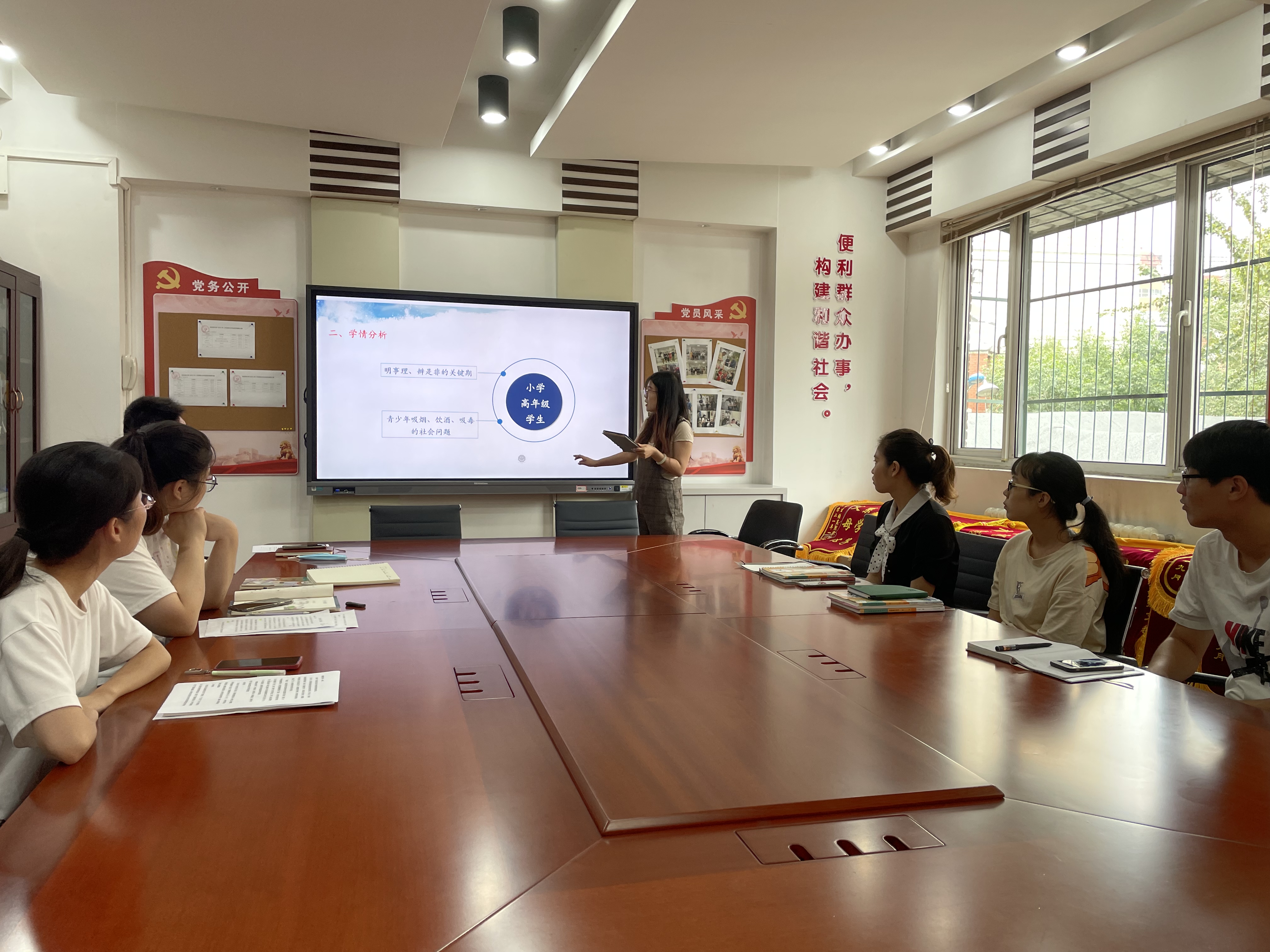 落实双减促发展,落实双减筑梦未来