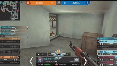 cfm中越对抗赛谁赢了,cfm中越邀请赛