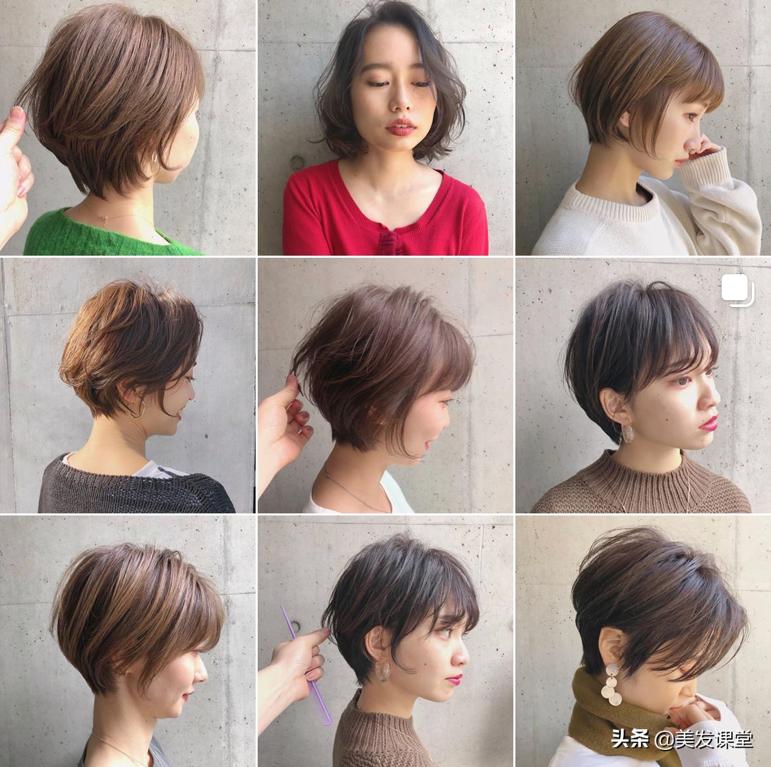什么样的短发显脸小好看,短发头型什么样的好看