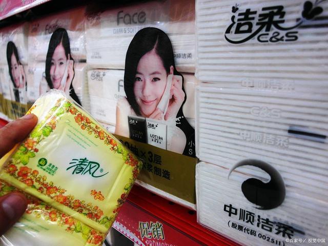 纸业龙头股票有哪些,生活纸业龙头排行榜