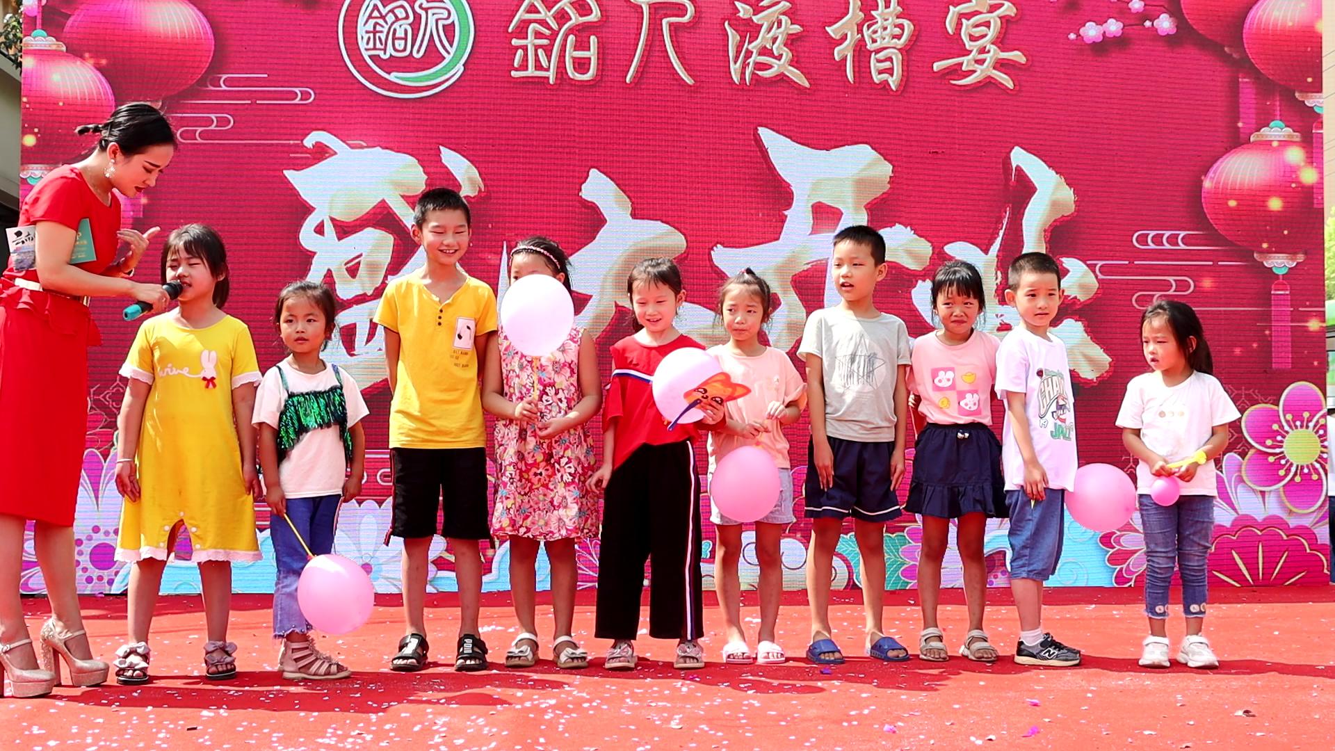 名人渡槽宴视频,六安渡槽宴