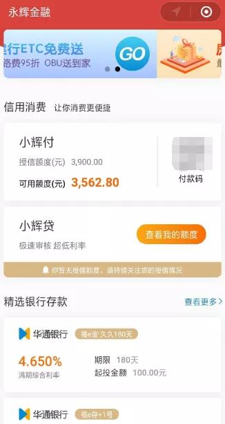 杩欏瓒呭競,杩欏瓒呭競澶墰