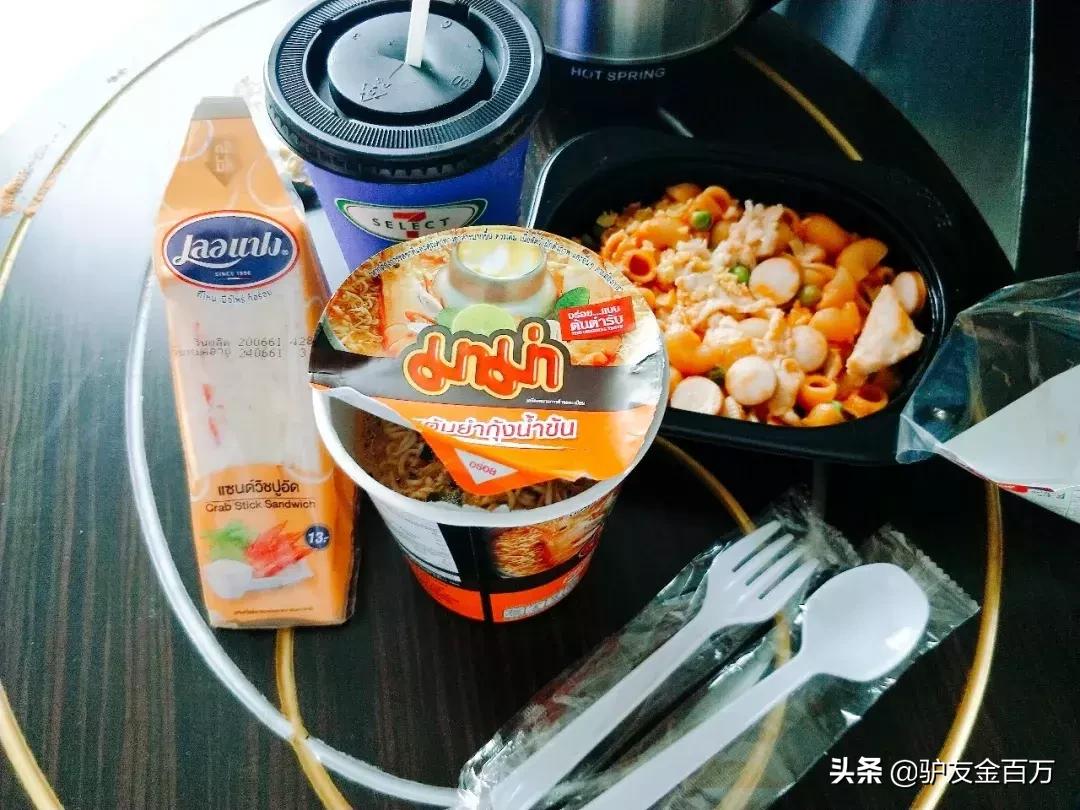 泰国买买买攻略,泰国旅游攻略买买买