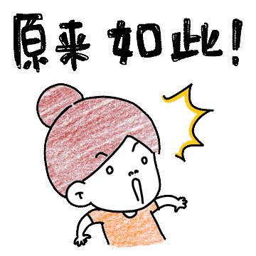 第一次跟团去贵州，我有3点吐槽和6个夸奖