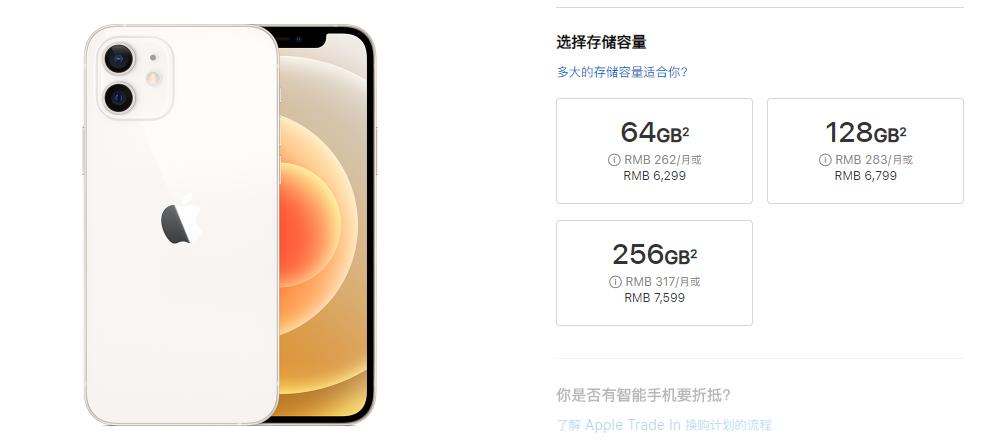 手机内存越来越不够用了怎么回事,解决手机内存小的问题