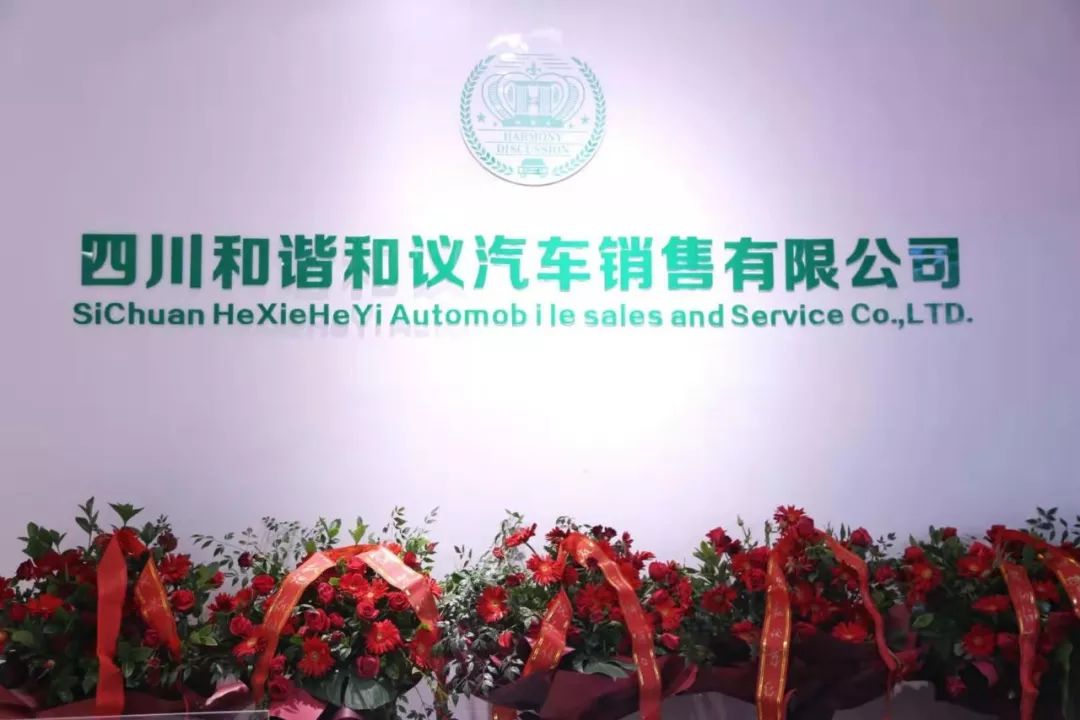 香港演员郑浩南来内地演出,香港演员郑浩南