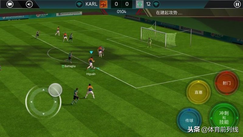 实况手游app,实况手游新版本app