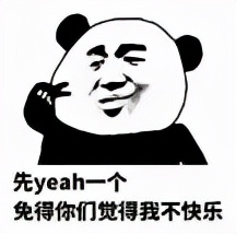 【医聊】年纪不大却长了白头发，需要紧张吗？