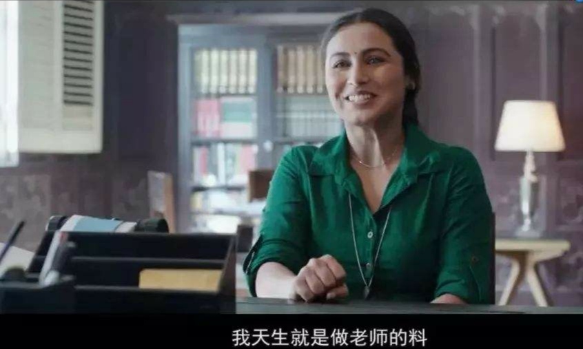 电影嗝嗝老师评分,电影嗝嗝老师好看吗