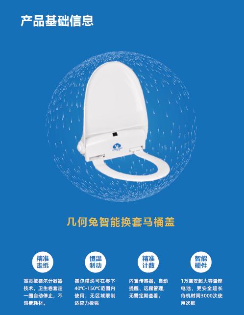 茶颜悦色成立新公司，海伦司上市，大人糖、bosie等20品牌融资