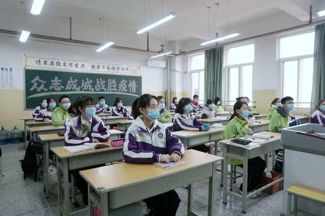 我们开学啦现场,我们开学了采访