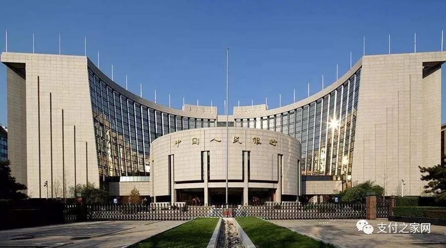 工行怎么办理微信支付宝二维码,工行扫码支付宝