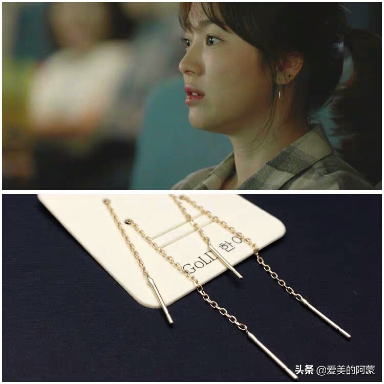 施华洛世奇轻奢首饰品牌前十名,女明星戴的奢侈品