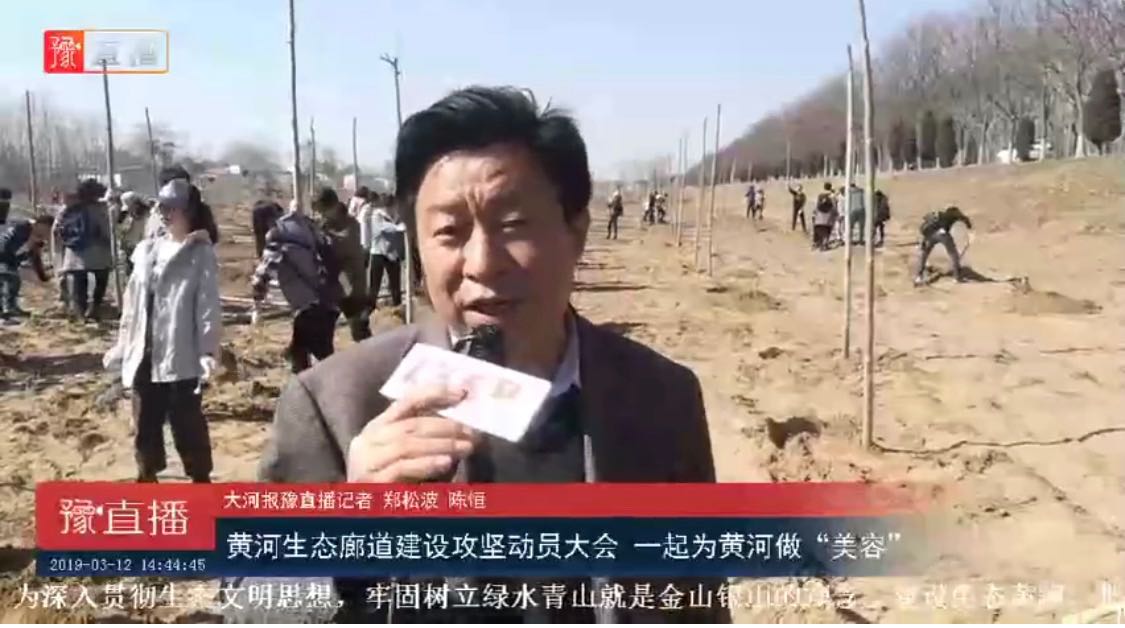 大河早新闻丨151人！河南成功打掉2个特大电信网络诈骗团伙；急寻！许昌17岁女生生日前一天走失，家属已报警