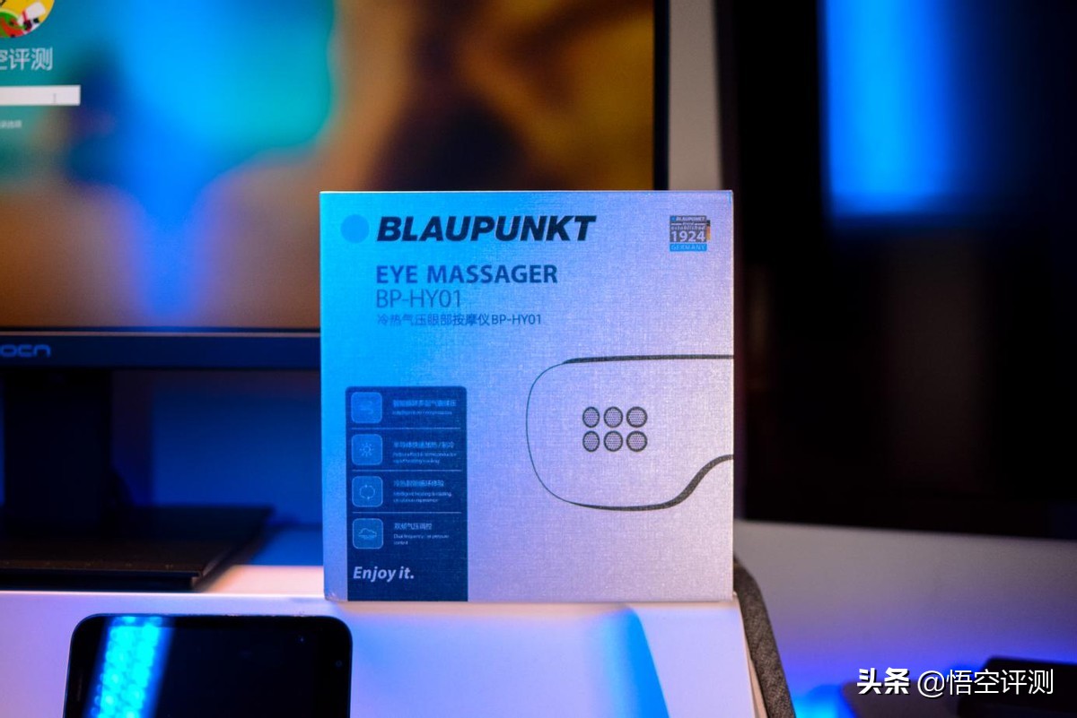 给眼睛做个清凉spa,蓝宝护眼仪