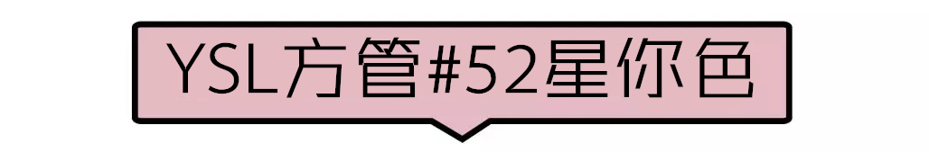 拔草护肤品,普通人不要轻易尝试的网红化妆品