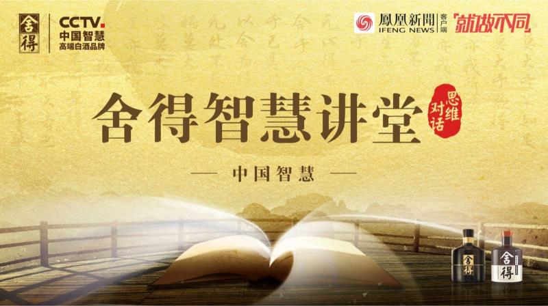 青训教父徐根宝对话中国足球小将,对话徐根宝亚洲杯