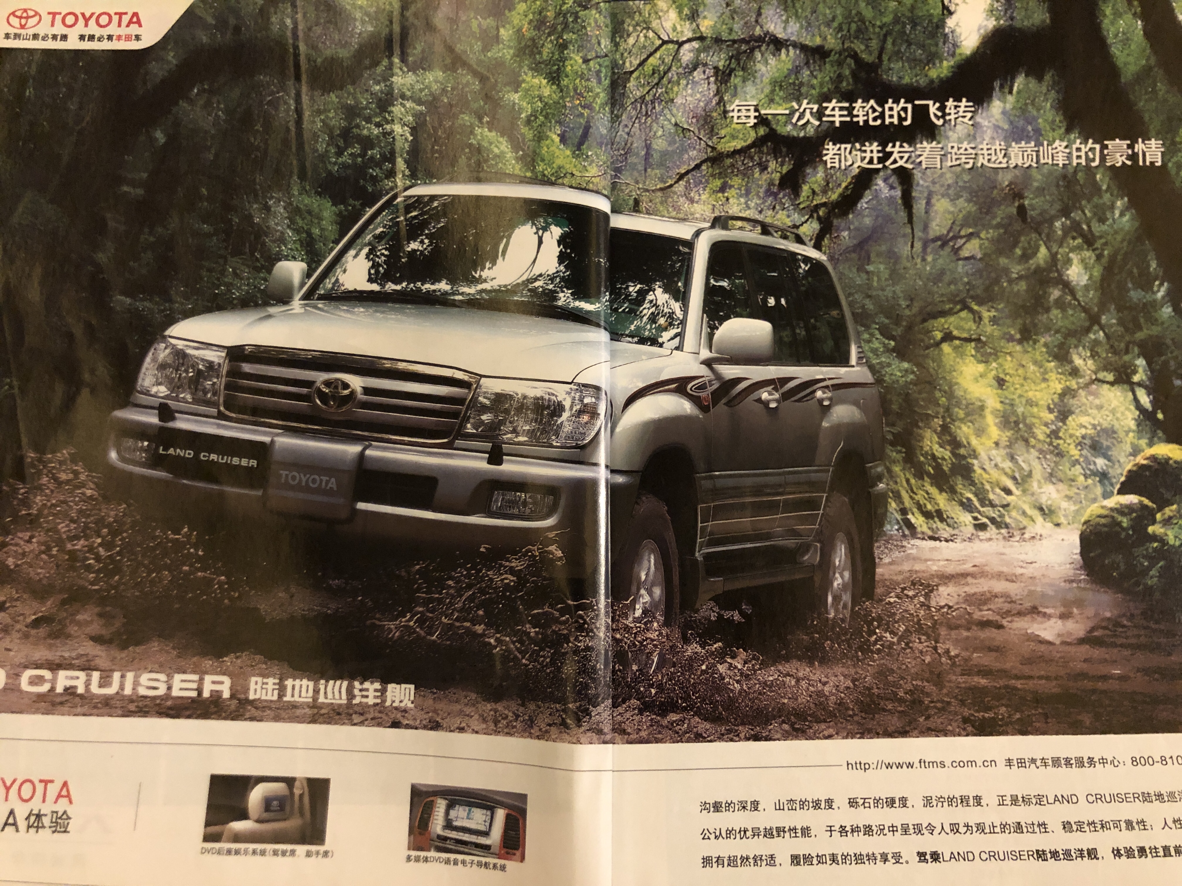 萨博汽车2009,萨博汽车2005款