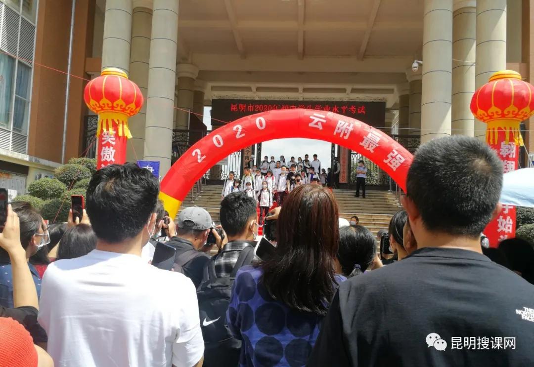 中考送考的家长给孩子说的话,中考是学校送考还是家长送好