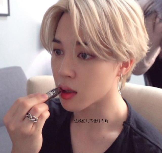 防弹少年团对华态度,中国对防弹少年团的态度