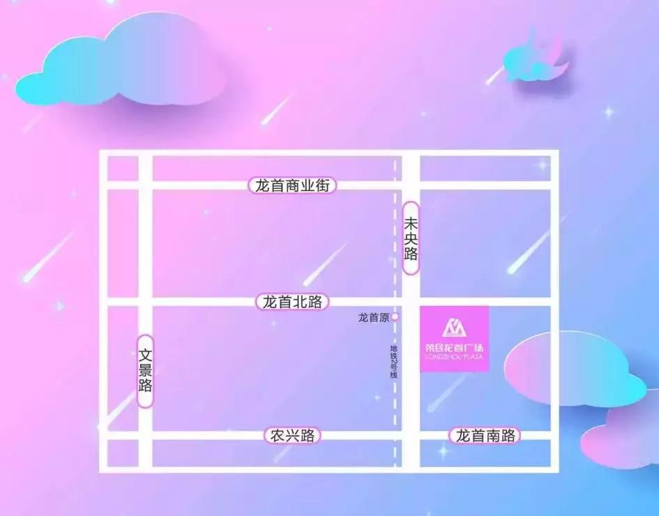 西安圣诞打卡地,西安圣诞打卡附近