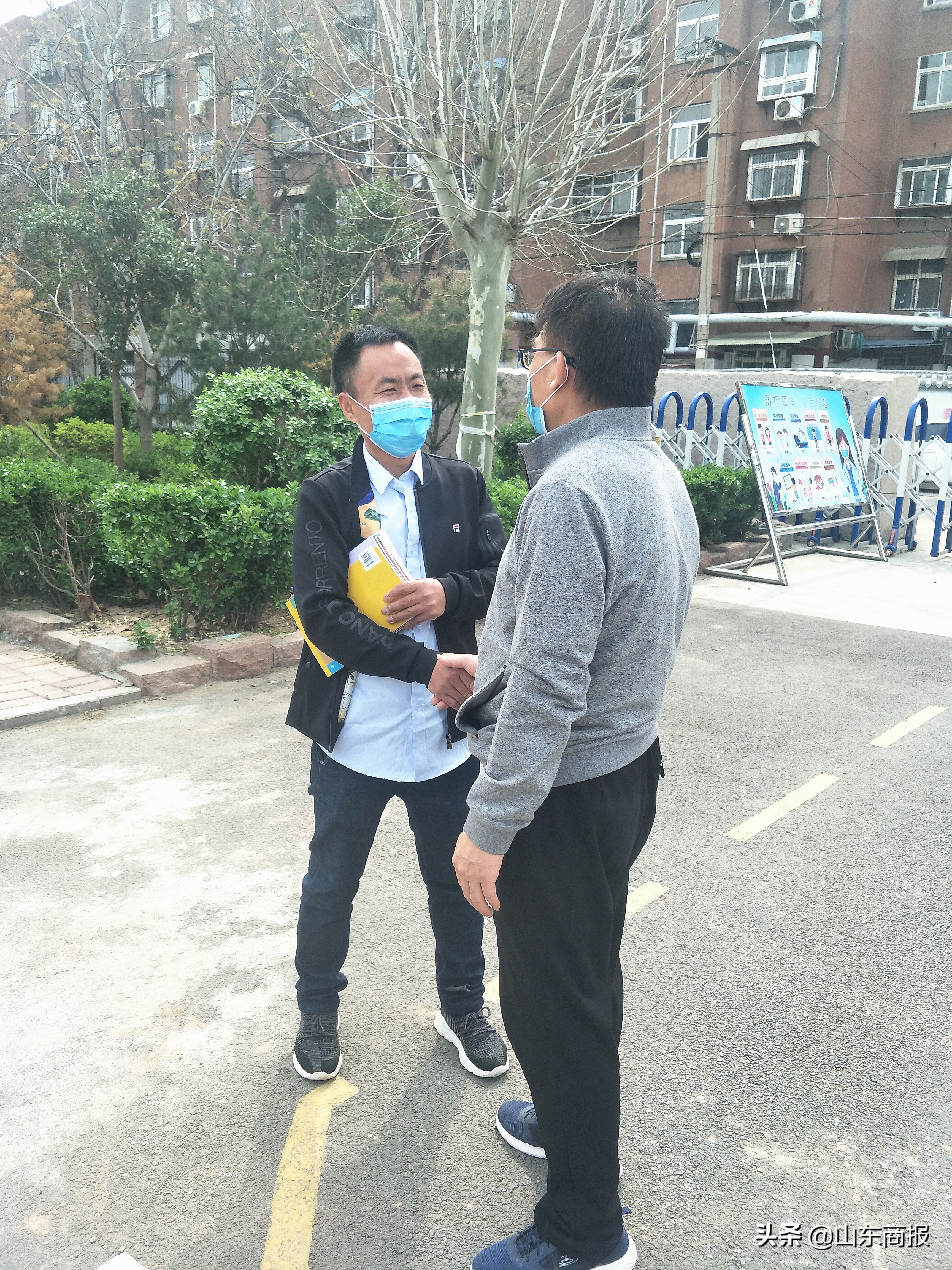 “开始上网课了”，申聪已在济南入学为家庭奋斗，申军良谋求创业发简历