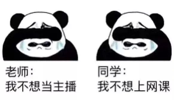 生物老师的尴尬时刻,生物老师最尴尬的一节课