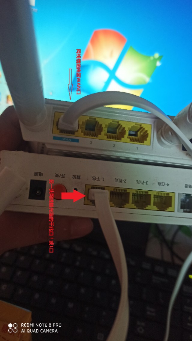 tenda腾达路由器怎么设置wifi,tenda腾达路由器怎么自己设置密码