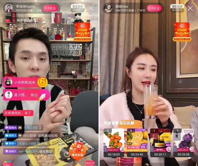 抖音上直播剪辑视频赚钱是真的吗,为什么抖音直播全是教别人赚钱的