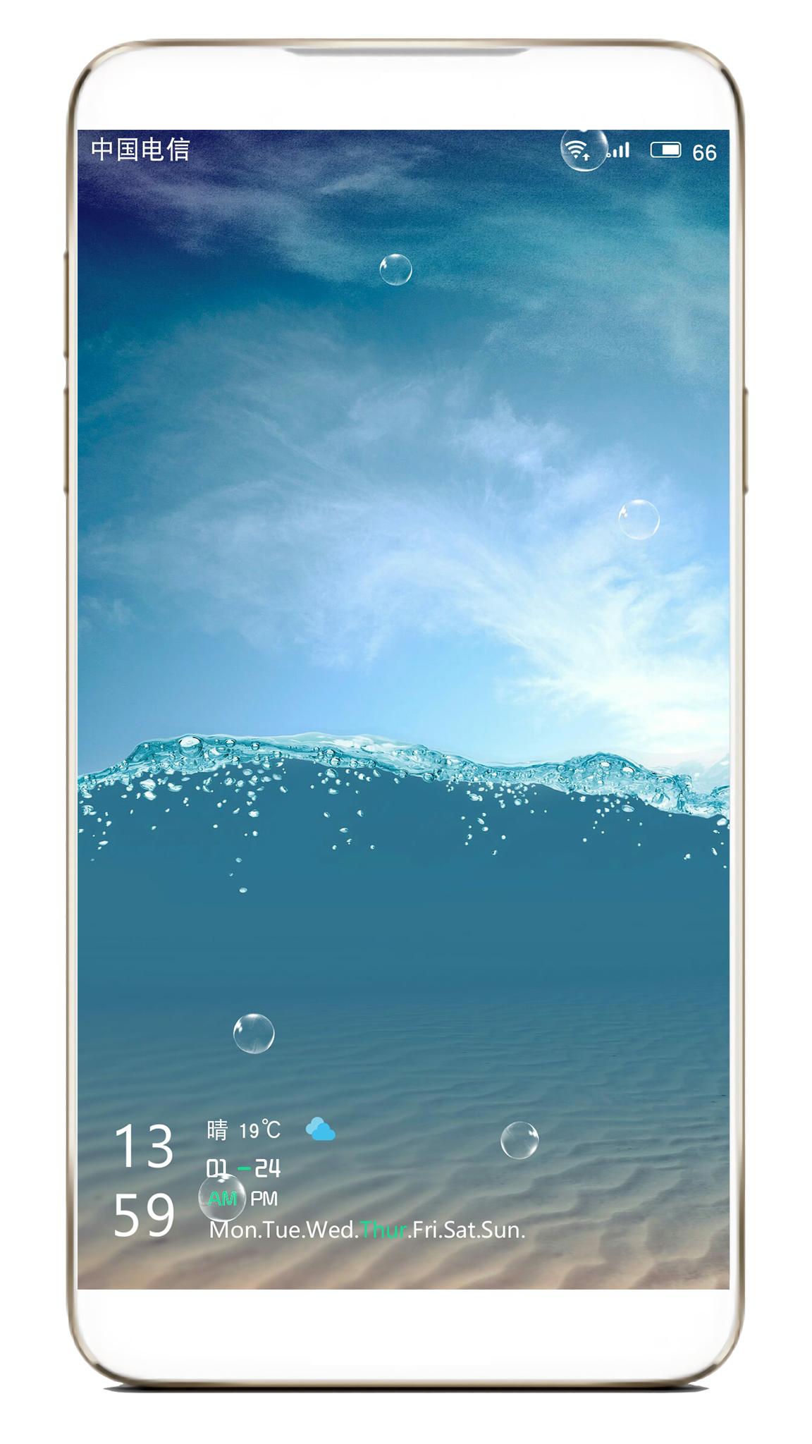 魅族主题中好看的主题,魅族主题美化免费好看的主题推荐