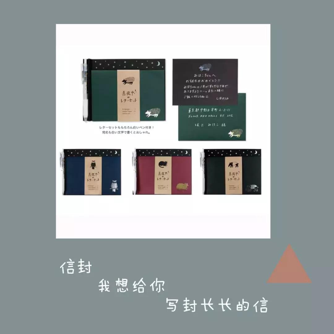 文创电商淘宝店铺推荐,定制文创店铺淘宝推荐怎么做