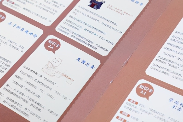 亲子共读论语训练营,亲子共读需要精读吗