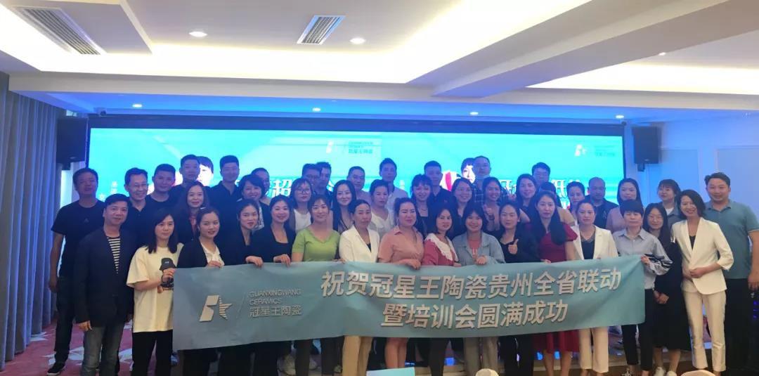 唯美集团新明珠,新明珠蒙娜丽莎金意陶