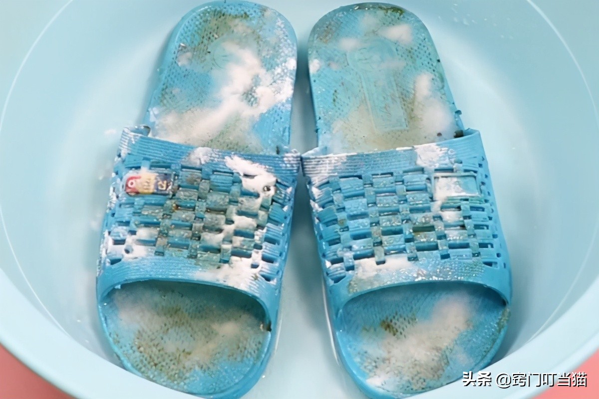 整理拖鞋小妙招,脏拖鞋小妙招