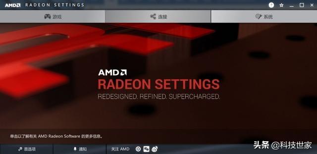 mastercam怎么开启显卡高性能,英伟达1050ti怎么设置高性能显卡