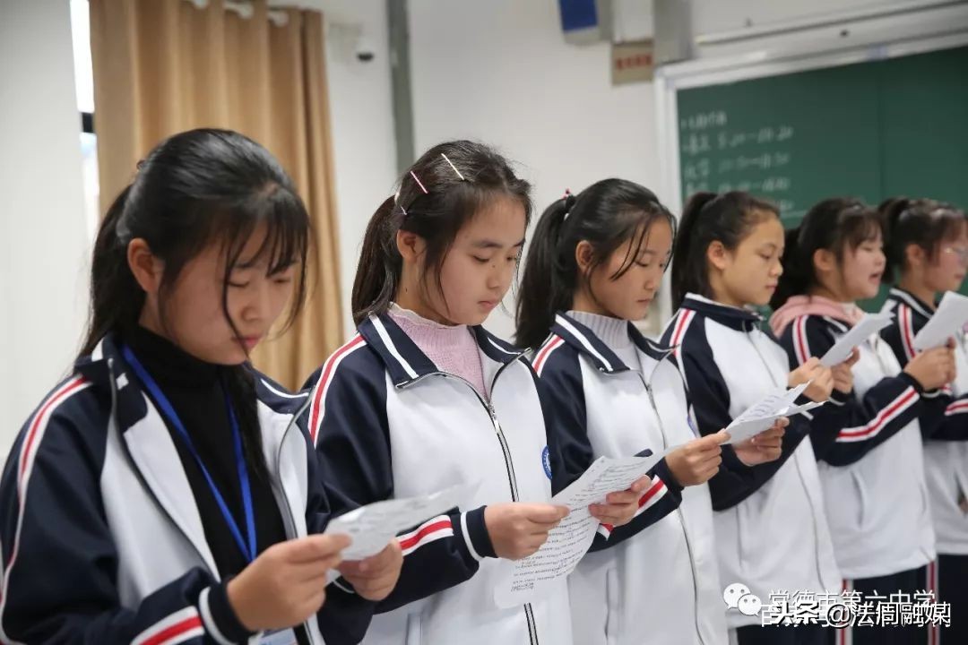 常德六中激流勇进,常德市第六中学排名