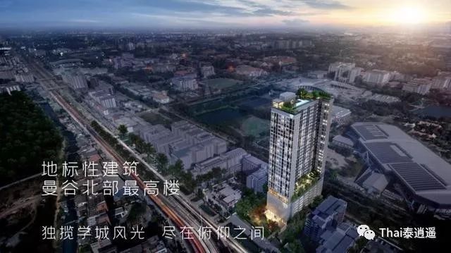 泰国的大学怎么样？2020年QS世界大学排名发布，不知道这10所泰国著名大学，你就OUT了