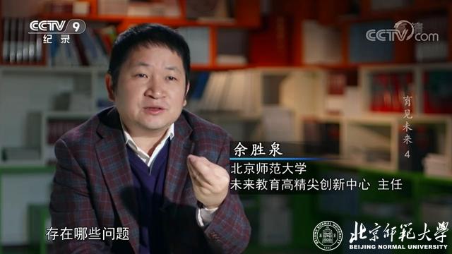 北京硬核机器人火了！被中央电视台、韩国国家电视台争相报道！