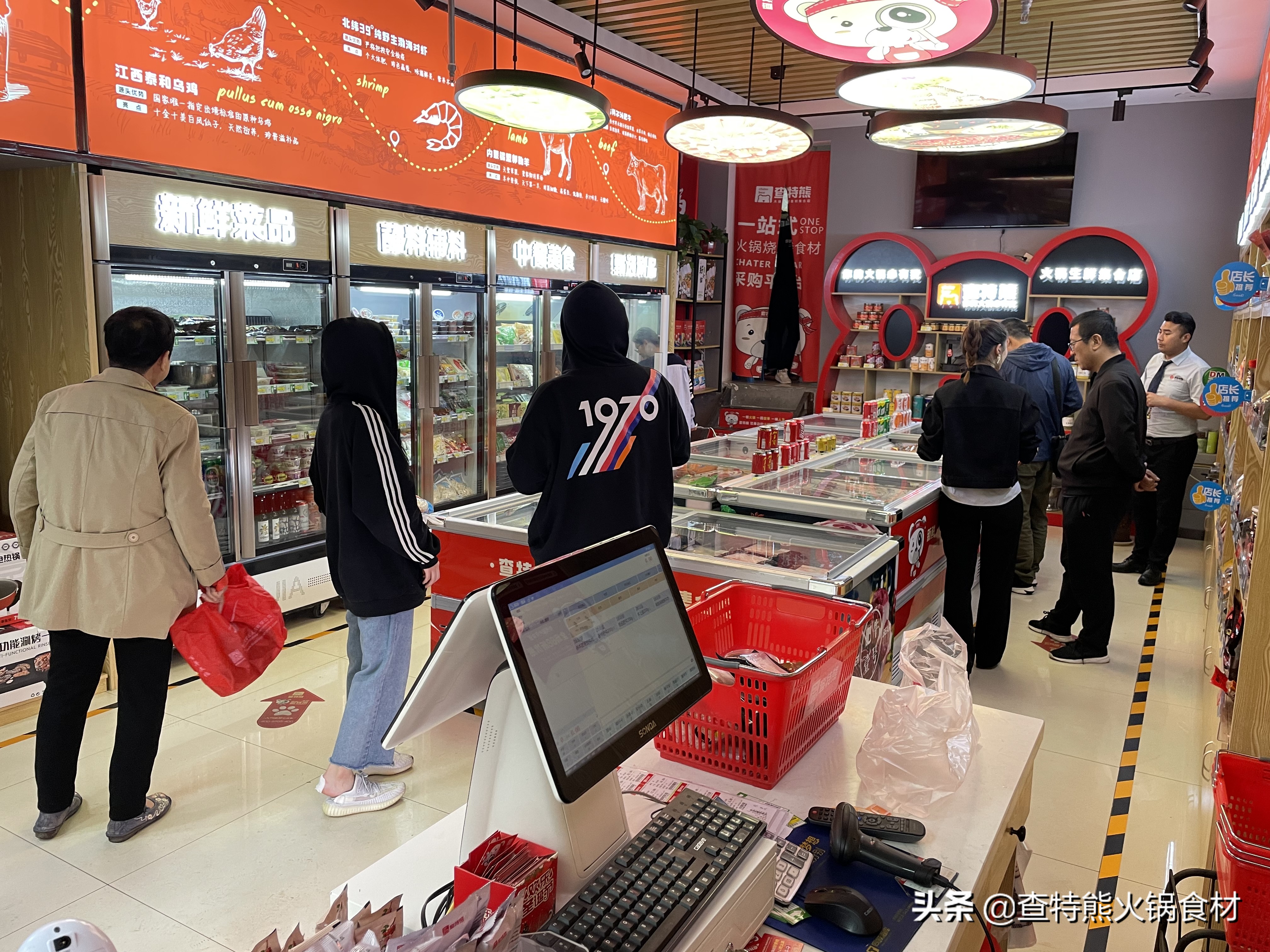 火锅食材加盟店前景怎样,川鼎汇火锅食材店加盟怎么样