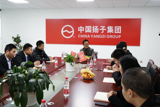 扬子集团40周年感恩答谢大型活动,中国扬子集团40周年庆典