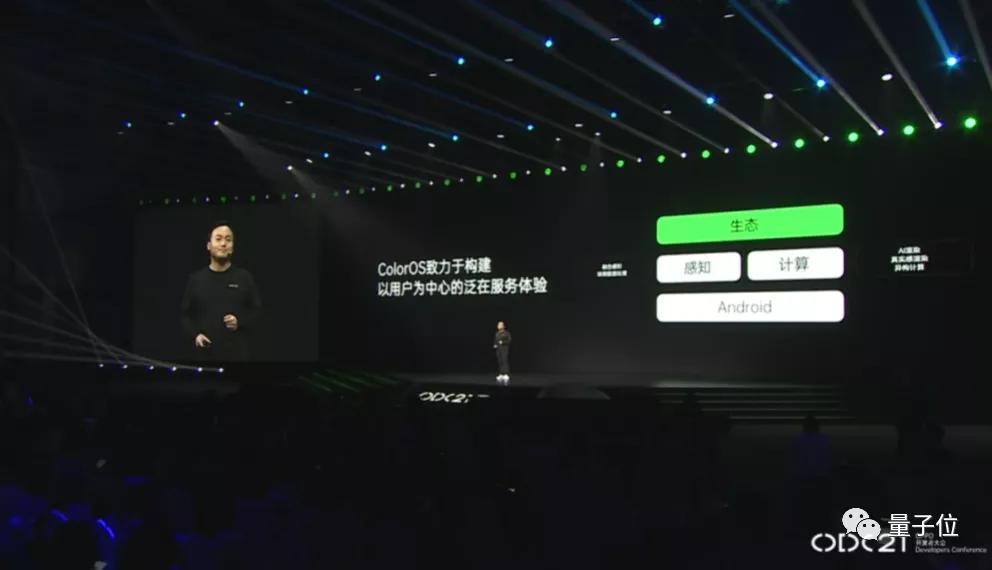 oppo最适合用来玩游戏的旗舰机,oppo现在最适合的游戏手机