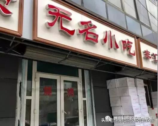 长春烧烤封神榜排名,长春烧烤好评榜